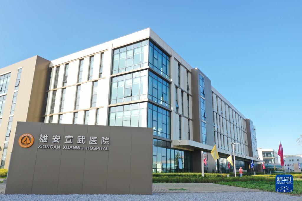 皇冠手机会员登录网址
